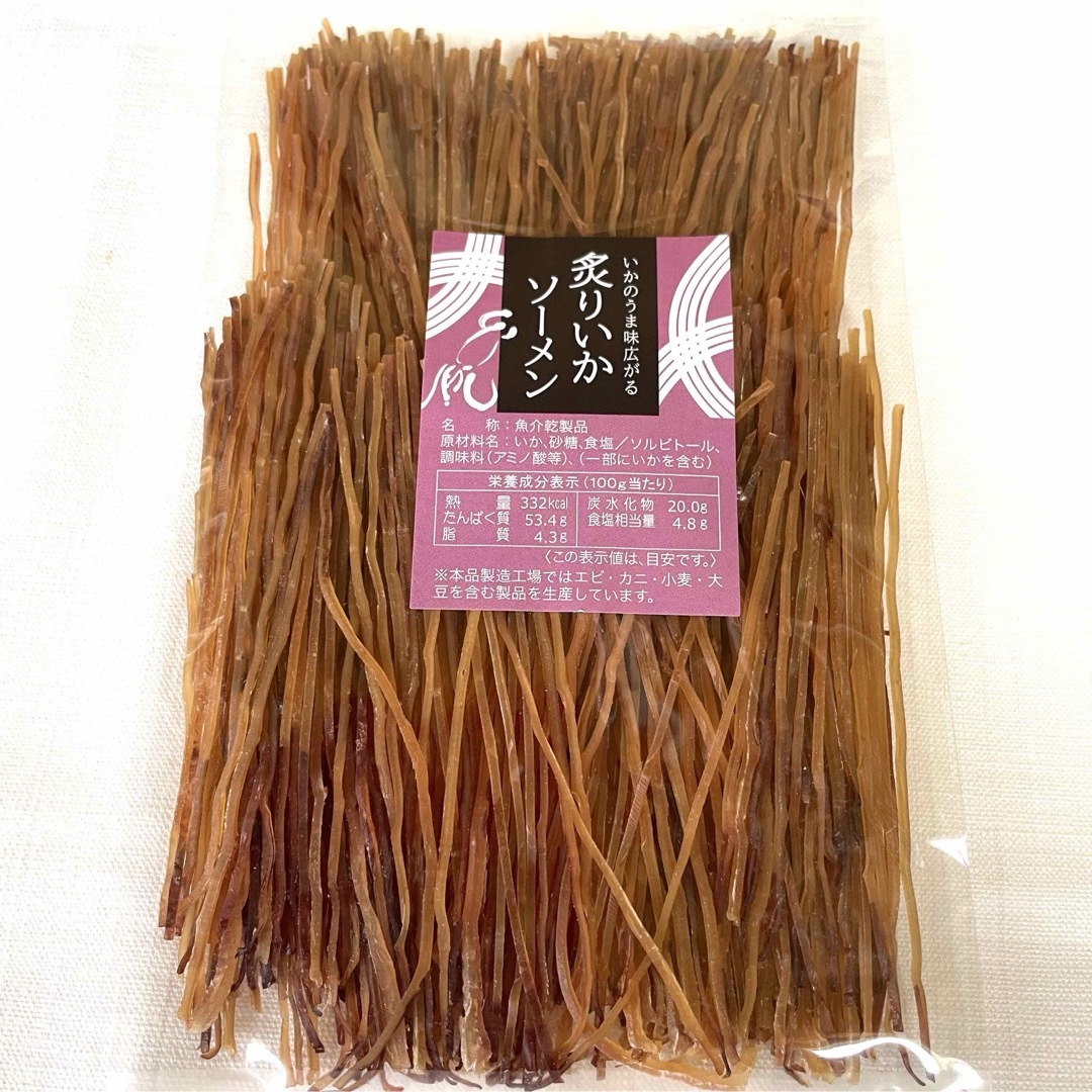 するめスティック 450g するめソーメン 450g 計900g おつまみ 珍味 食品/飲料/酒の加工食品(乾物)の商品写真