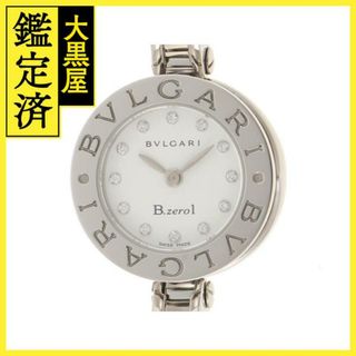 ブルガリ(BVLGARI)のブルガリ B-zero1 S BZ22S 【472】(腕時計)