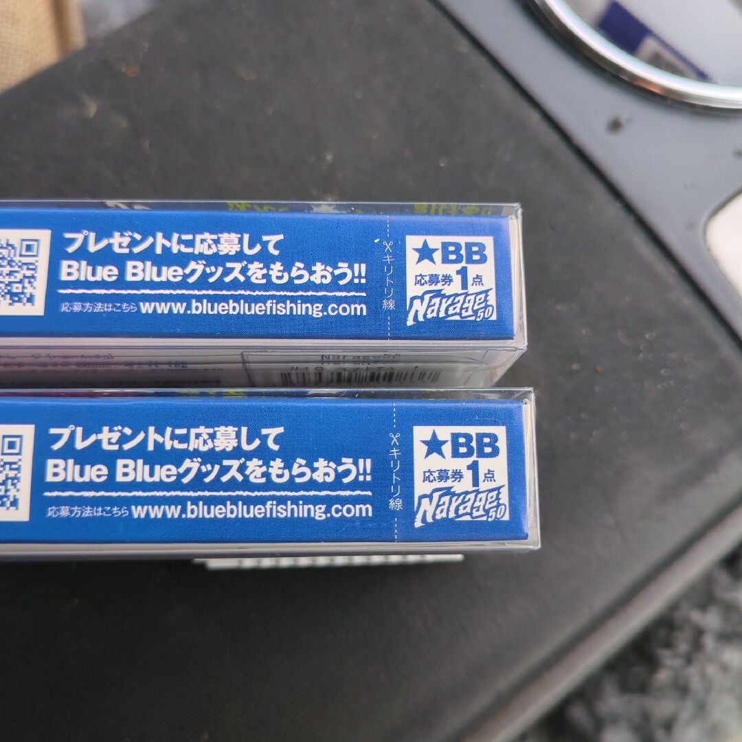 BLUE BLUE(ブルーブルー)のブルーブルー　未開封　ナレージ50 　マットチャート　ピンクチャートクリア スポーツ/アウトドアのフィッシング(ルアー用品)の商品写真