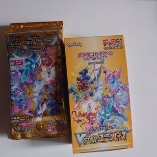 ポケモン(ポケモン)のPokemon Card Game Sword & Shield High Cl(シングルカード)