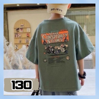 【新品✨】アメカジ Tシャツ 130 男の子 女の子 緑 春夏新作 韓国 子供服(Tシャツ/カットソー)