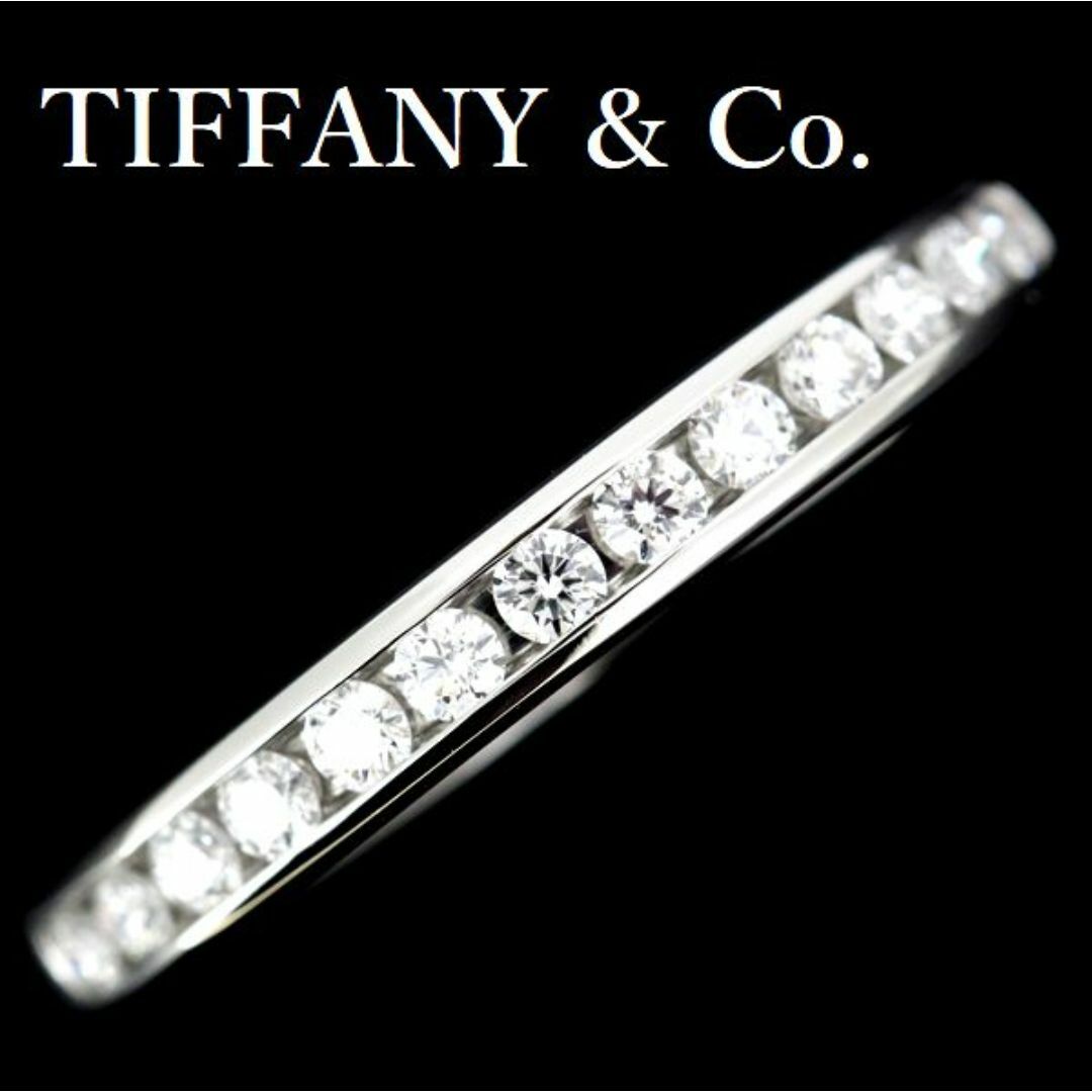 Tiffany & Co.(ティファニー)のティファニー ハーフサークル ダイヤモンド リング 13P 8号弱 2.58mm Pt950 レディースのアクセサリー(リング(指輪))の商品写真