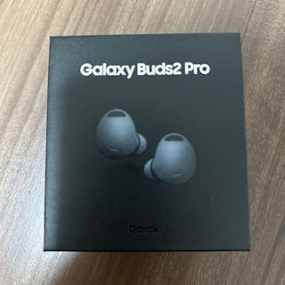 SAMSUNG - 【美品】SAMSUNGワイヤレスイヤホン GALAXY BUDS2 PRO