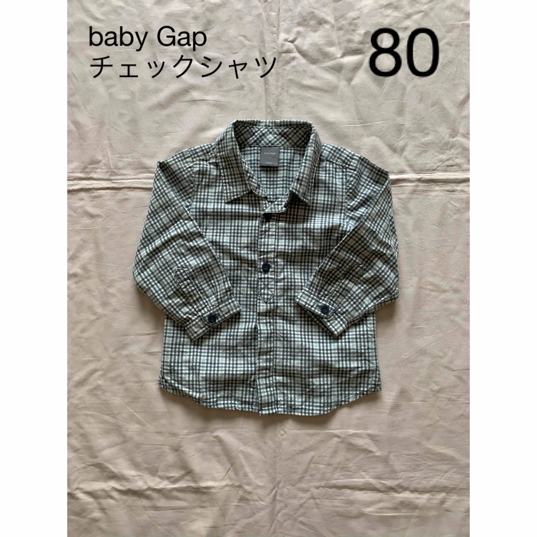 babyGAP(ベビーギャップ)のbaby Gap チェックシャツ 80 キッズ/ベビー/マタニティのベビー服(~85cm)(シャツ/カットソー)の商品写真