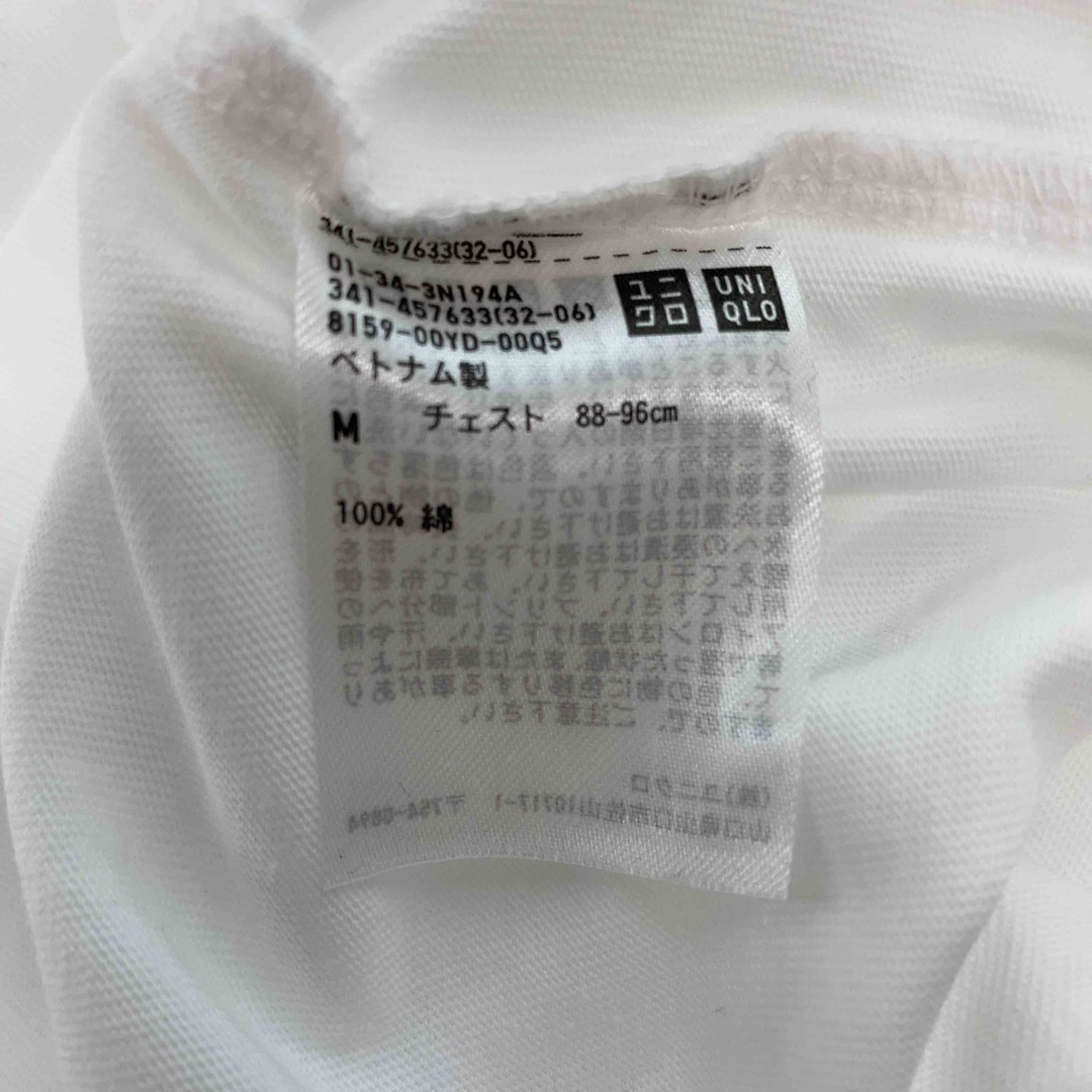 UNIQLO(ユニクロ)のUNIQLO ユニクロ メンズ トップス Tシャツ（半袖）ホワイト メンズのトップス(Tシャツ/カットソー(半袖/袖なし))の商品写真