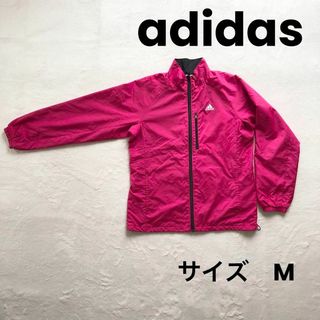 adidas - 【美品】　アディダス　adidas　ウインドブレーカー　サイズM　テニスウエア