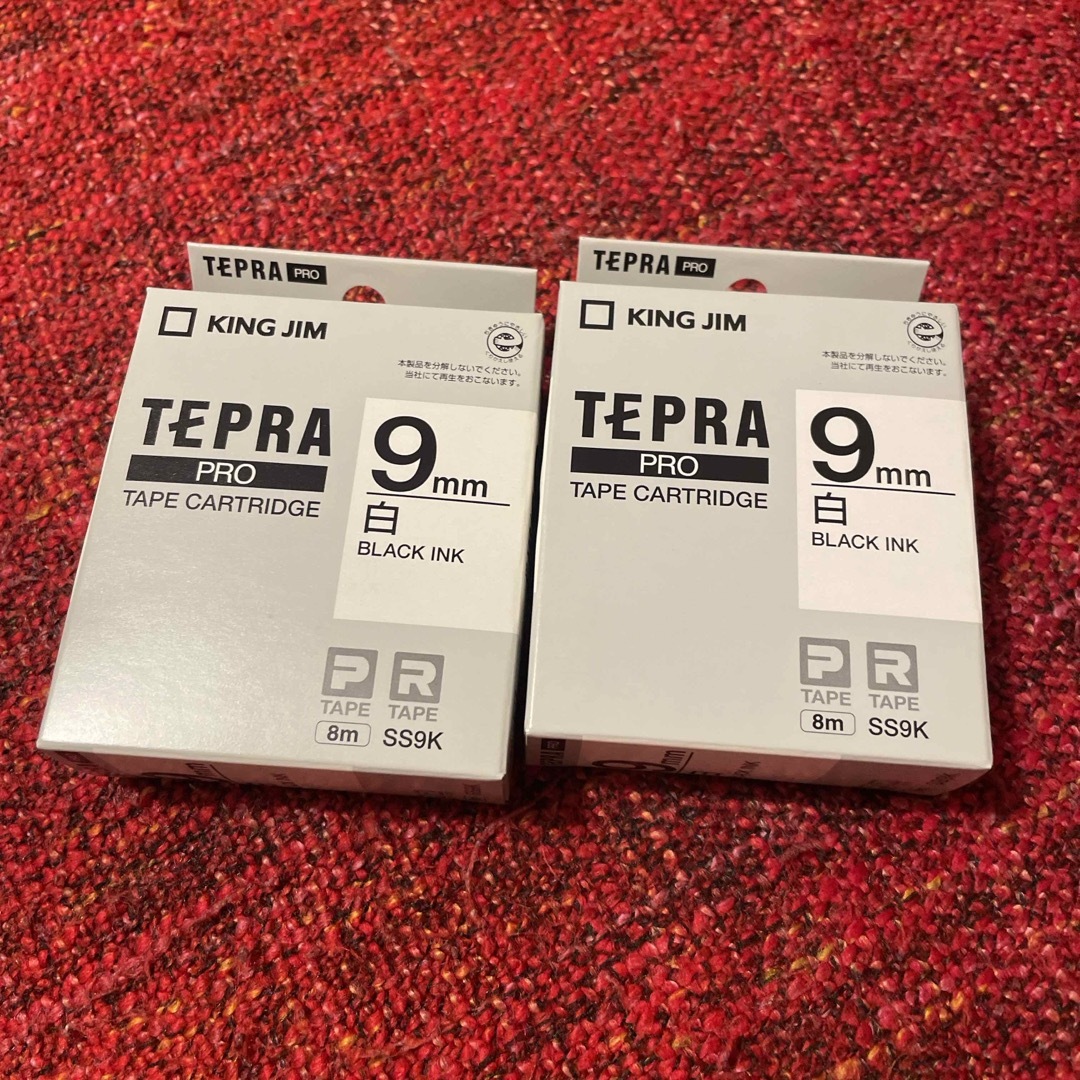 テプラ・プロ テープカートリッジ 白ラベル 9mm 黒文字 SS9K 2個セット インテリア/住まい/日用品のオフィス用品(OA機器)の商品写真