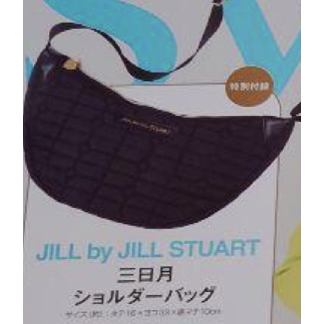 JILL by JILLSTUART(ジルバイジルスチュアート)のsweet5月号付録  JILLbyJILLSTUART 三日月ショルダーバッグ レディースのバッグ(ショルダーバッグ)の商品写真