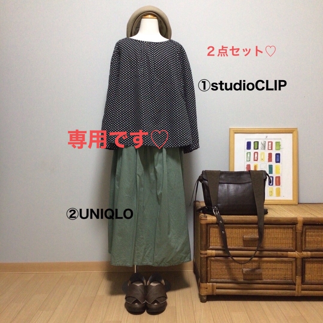 STUDIO CLIP(スタディオクリップ)の専用です♡ studio CLIPドットプルオーバー＆UNIQLOスカート^^☆ レディースのトップス(シャツ/ブラウス(長袖/七分))の商品写真