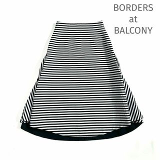 ボーダーズアットバルコニー(BORDERS at BALCONY)のBorders at Balcony マーメイドスカート 38(ロングスカート)