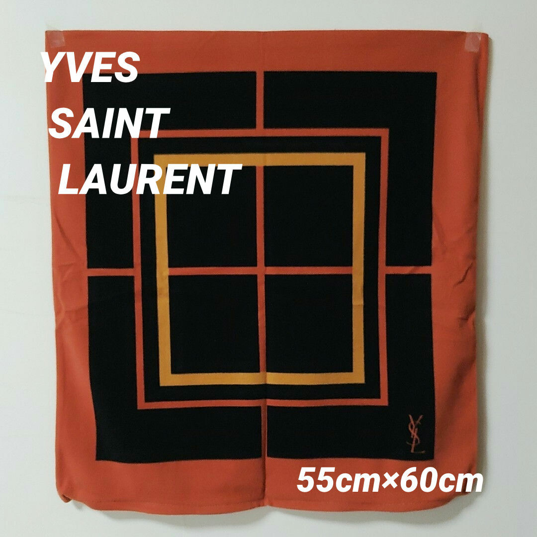 Yves Saint Laurent(イヴサンローラン)の【新品未使用】座布団カバー　銘仙判　イヴサンローラン インテリア/住まい/日用品の日用品/生活雑貨/旅行(日用品/生活雑貨)の商品写真