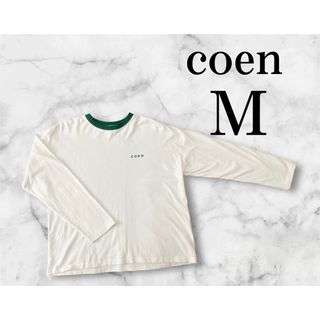 コーエン(coen)のcoen★コーエン★Tシャツ★ロンT★レディース★春★長袖★トップス★人気(Tシャツ/カットソー(七分/長袖))