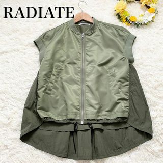 【RADIATE】ヤマダヤ MA-1風デザインベスト 異素材 オリーブ 9号(ベスト/ジレ)