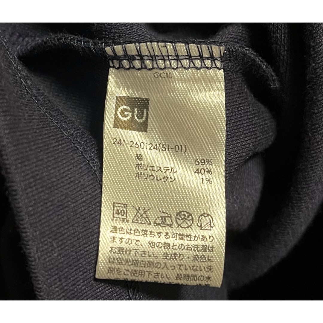 GU(ジーユー)のカットソー 長袖　ネイビー レディースのトップス(カットソー(長袖/七分))の商品写真