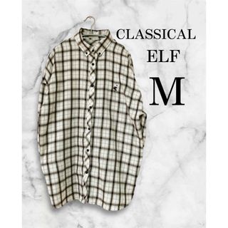 クラシカルエルフ(Classical Elf.)のCLASSICAL ELF★クラシカルエルフ★長袖★シャツ★チェック★ロング(シャツ/ブラウス(長袖/七分))