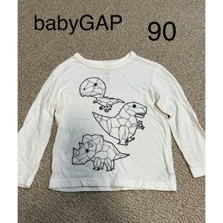 ベビーギャップ(babyGAP)のbabyGAP♡ベビーギャップ　恐竜　ロンT  90サイズ(Tシャツ/カットソー)