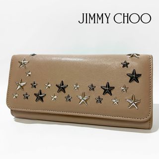 ジミーチュウ(JIMMY CHOO)のJIMMY CHOO ジミー チュウ スター スタッズ 二つ折り レザー 長財布(財布)