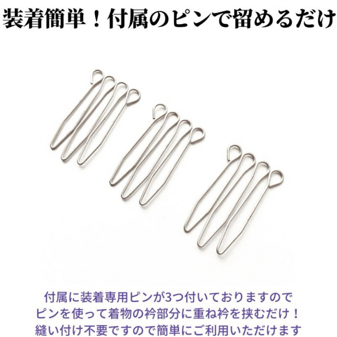 重ね襟 振袖 重ね衿 振袖用 黒×金 伊達襟 伊達衿 リバーシブル 裏金 黒 金 レディースの水着/浴衣(和装小物)の商品写真