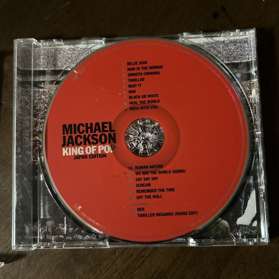 CD エンタメ/ホビーのCD(ポップス/ロック(洋楽))の商品写真