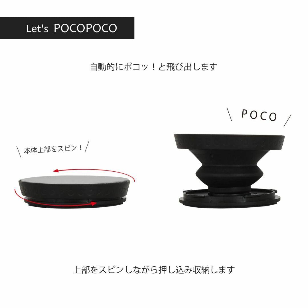 特価セールグルマンディーズ BACK TO THE FUTURE POCOP スマホ/家電/カメラのスマホアクセサリー(その他)の商品写真