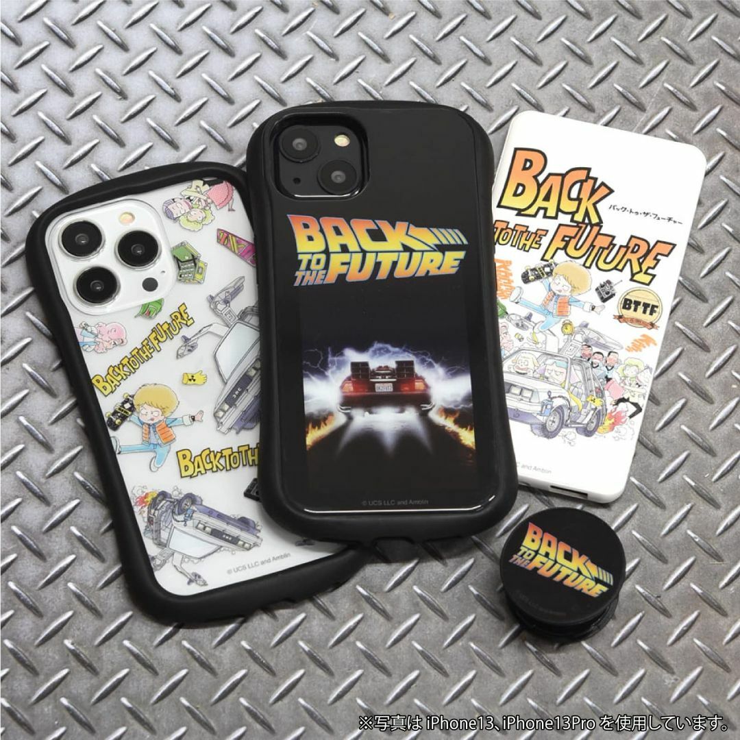 特価セールグルマンディーズ BACK TO THE FUTURE POCOP スマホ/家電/カメラのスマホアクセサリー(その他)の商品写真