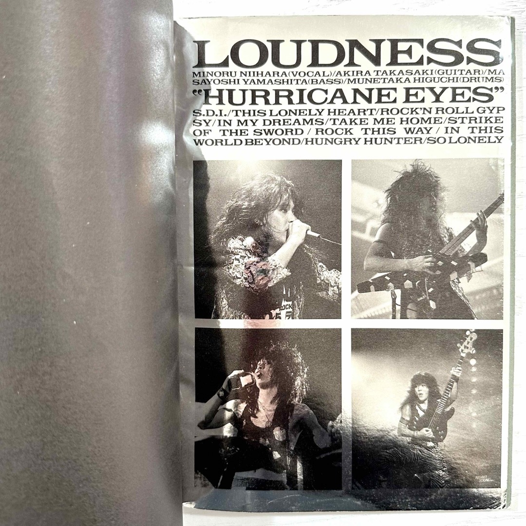 LOUDNESS バンドスコア HURRICANE EYES ラウドネス 楽譜 エンタメ/ホビーの本(楽譜)の商品写真