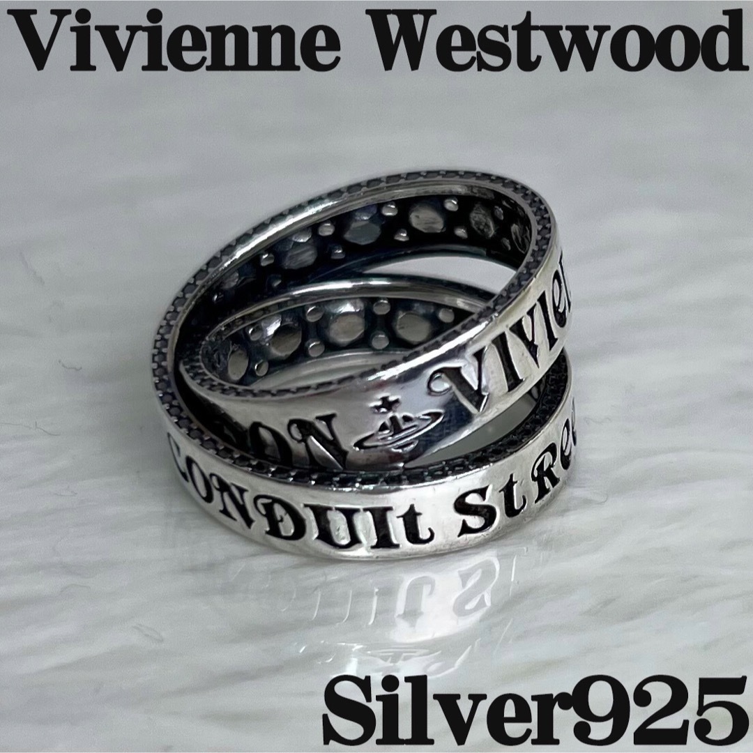Vivienne Westwood - 希少♡美品♡シルバー925♡ヴィヴィアンウエスト
