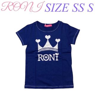 ロニィ(RONI)のAK33 RONI 2 半袖Tシャツ(Tシャツ/カットソー)