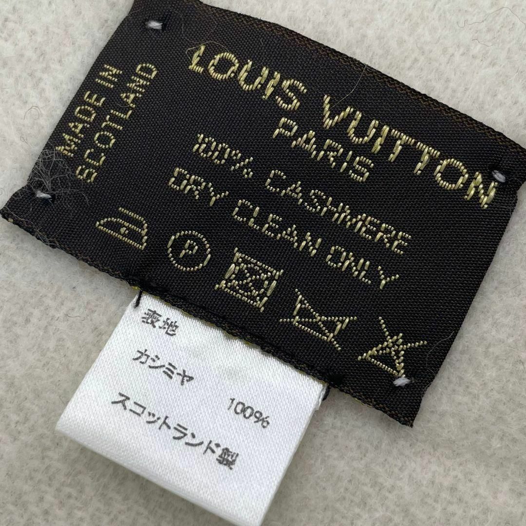 LOUIS VUITTON(ルイヴィトン)のルイヴィトン エシャルプ　レイキャビック マフラー ピンク　系 カシミア レディースのファッション小物(マフラー/ショール)の商品写真