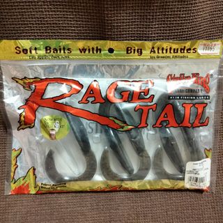 ストライクキング　RAGE TAIL　レイジテール　ELLIMINATOR　釣り(ルアー用品)