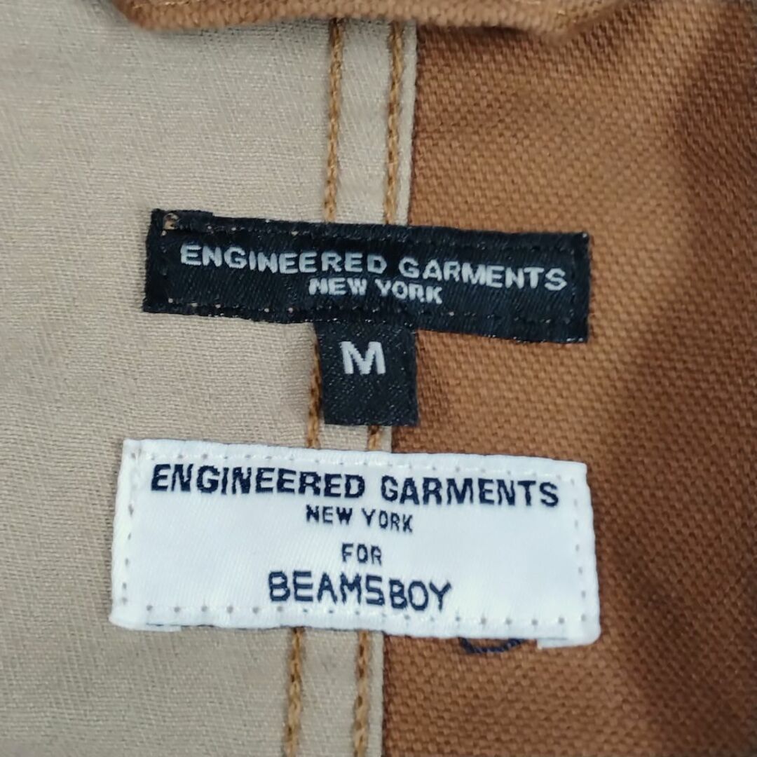 Engineered Garments(エンジニアードガーメンツ)のENGINEERED GARMENTS ×BEAMS BOY ビームスボーイ 別注 Highland Parka ハイランド パーカー ブラウン系 サイズM 正規品 / 34057 メンズのジャケット/アウター(その他)の商品写真