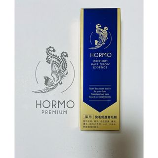 ホルモ プレミアムヘアグロウエッセンス 80ml  