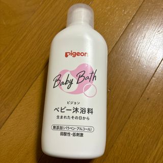 ピジョン(Pigeon)のベビー沐浴料　500ml(その他)