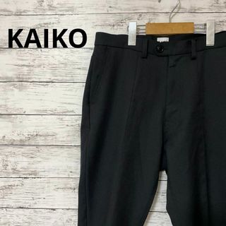 カイコー(KAIKO)のKAIKO サイドスリットフレアトラウザーパンツ シンプル 黒 お洒落 1(スラックス)