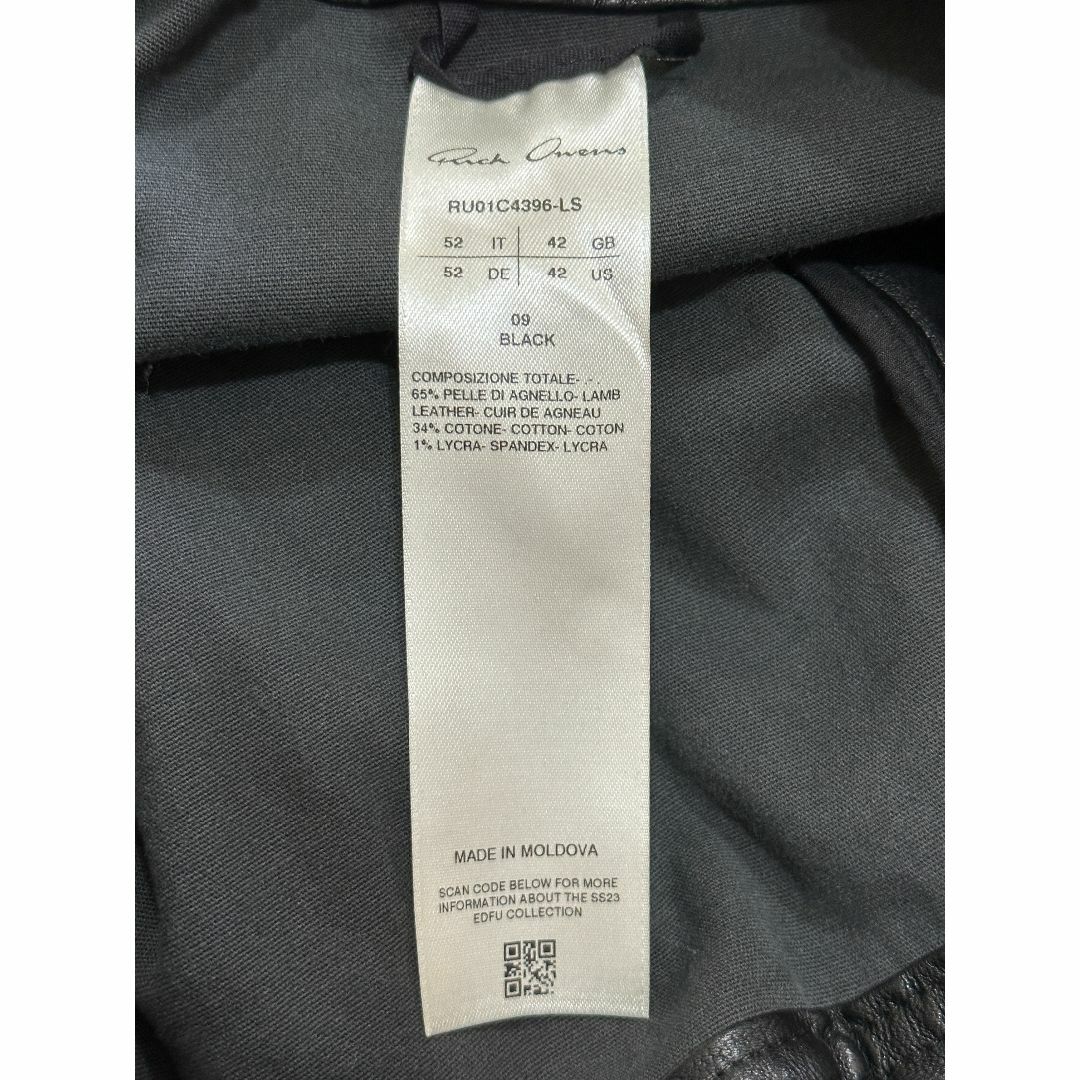 Rick Owens(リックオウエンス)のリックオウエンス 【RU01C4396-LS】23S  マストドン レザーカーゴ メンズのパンツ(ワークパンツ/カーゴパンツ)の商品写真