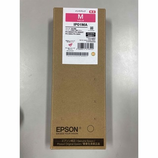 エプソン EPSON IP01MA マゼンタ(PC周辺機器)