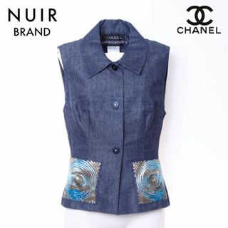 シャネル(CHANEL)のシャネル CHANEL スパンコール ココマーク ベスト デニム(ベスト/ジレ)