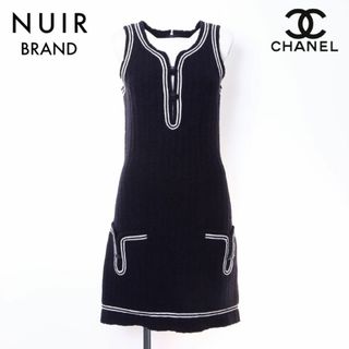 シャネル(CHANEL)のシャネル CHANEL ツイード  ワンピース ウール(その他)