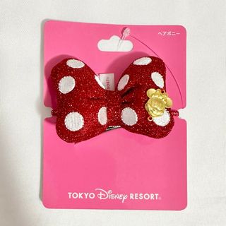 ディズニー(Disney)の<新品>ミニー リボン ヘアゴム 小 東京ディズニーリゾート(キャラクターグッズ)