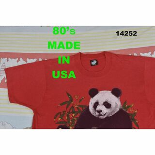 スクリーンスターズ(SCREEN STARS)のパンダ 80’ｓ Tシャツ 14250 USA製 シングルステッチ ビンテージ(Tシャツ/カットソー(半袖/袖なし))