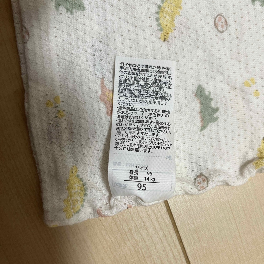 しまむら(シマムラ)のキッズ　ランニングシャツ　下着　95センチ キッズ/ベビー/マタニティのキッズ服男の子用(90cm~)(下着)の商品写真