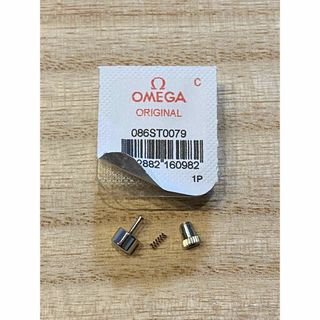 オメガ(OMEGA)の【磨き洗浄済 中古品】オメガ スピードマスター ボタン086ST0079(その他)