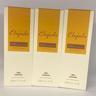 ミルボン(ミルボン)の【送料無料3本セット】ミルボンエルジューダMO120ml×3本(トリートメント)