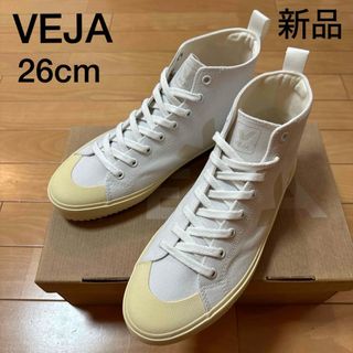 ヴェジャ(VEJA)の新品　TEJAベジャ　メンズスニーカー　ハイカット　カラーホワイト　26cm(スニーカー)