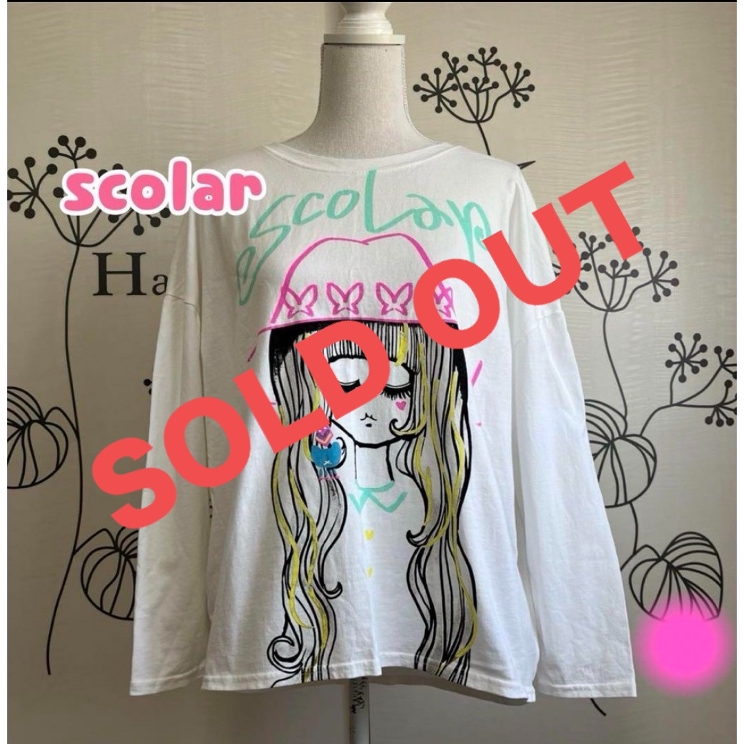 ScoLar(スカラー)の◎699 スカラー 可愛い ロンT レディースのトップス(Tシャツ(長袖/七分))の商品写真