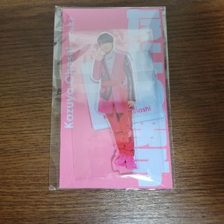 ナニワダンシ(なにわ男子)の【新品未開封品】なにわ男子　大橋和也　アクスタfest(アイドルグッズ)