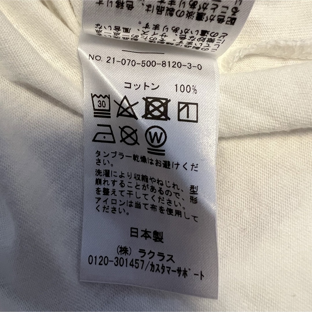 DEUXIEME CLASSE(ドゥーズィエムクラス)のドゥーズィエムクラス　ModernGarconneロゴTシャツ★ホワイトブラック レディースのトップス(Tシャツ(半袖/袖なし))の商品写真