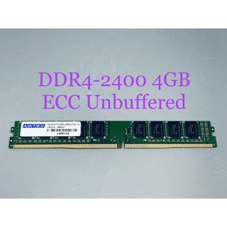 ADTEC 4GB PC4-2400/2133 DDR4 UDIMM ECC(PCパーツ)