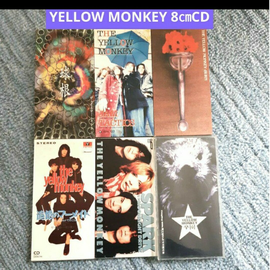 YELLOW MONKEY　シングルCD エンタメ/ホビーのCD(ポップス/ロック(邦楽))の商品写真