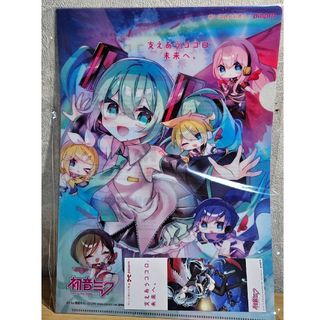 【新品】初音ミク　クリアファイル 赤い羽根共同募金  支えあうココロ未来へ(キャラクターグッズ)